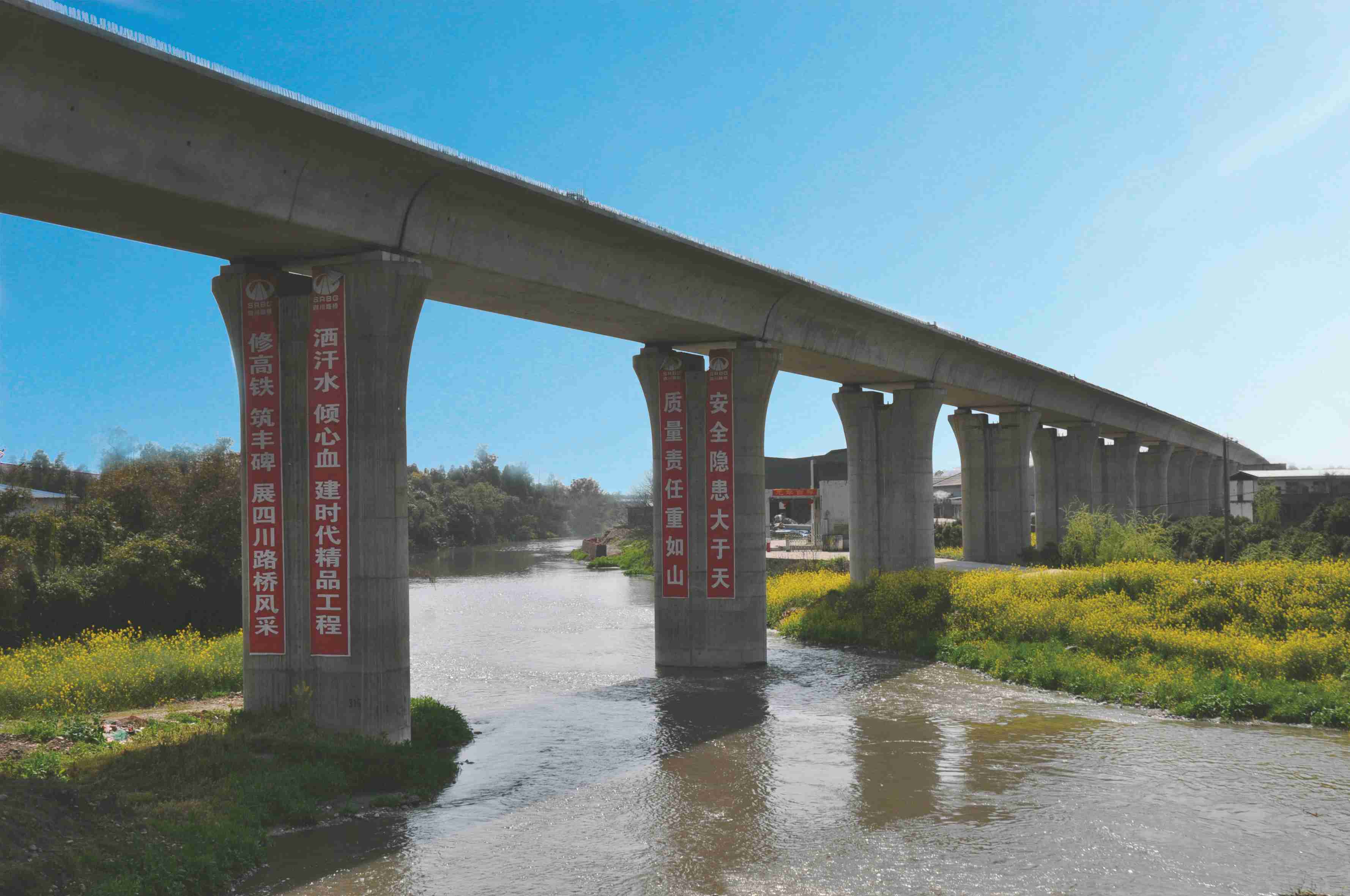 1成綿樂鐵路客運(yùn)專線.jpg