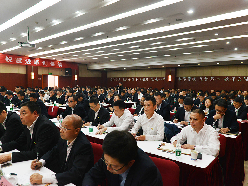 2018年2月28日孫云書記講授習近平總書記來川重要講話精神