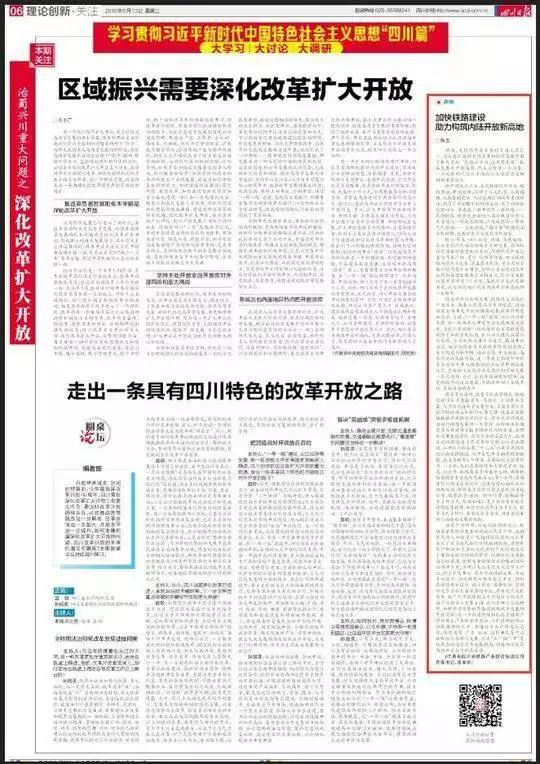 圖片2.png