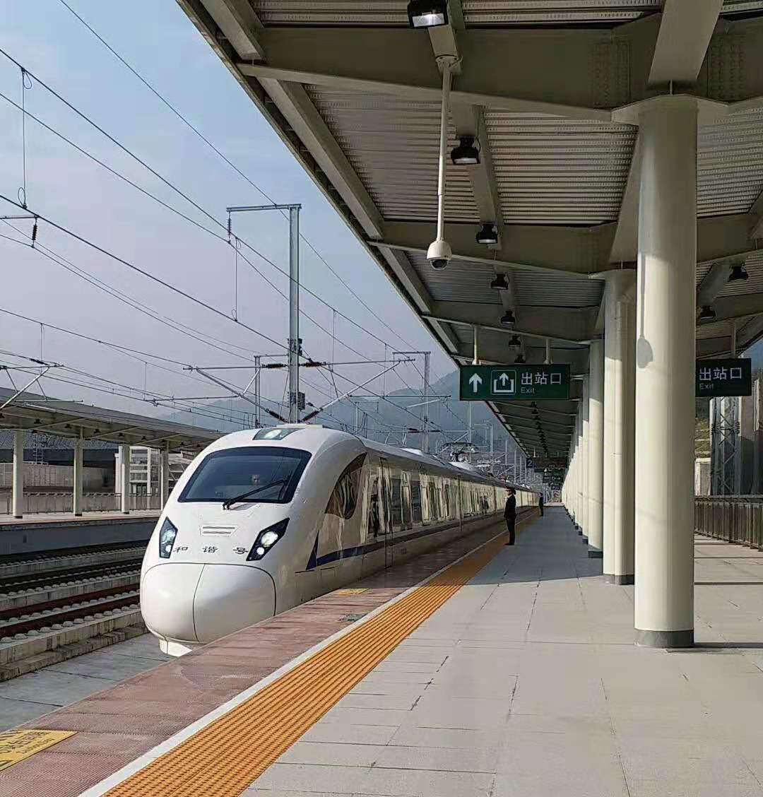 微信圖片_201902230934003.jpg