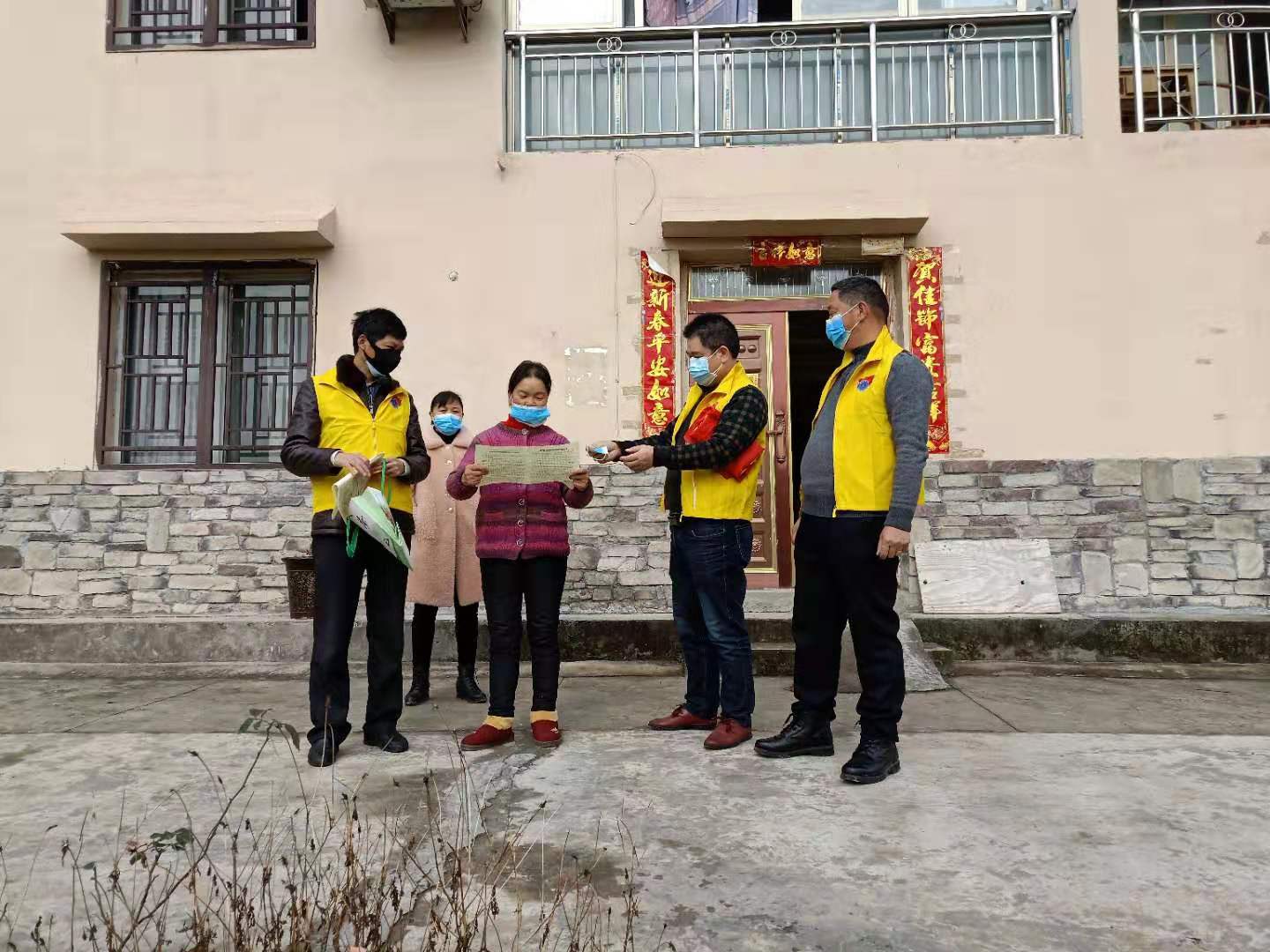 立旗幟  亮身份  當先鋒  “網上黨員先鋒服務隊”戰斗在疫情防控第一線