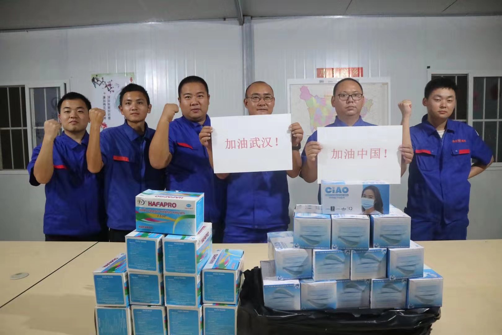 內外同心“全球購” 眾志成城戰(zhàn)疫情