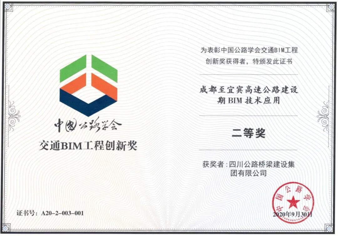 微信圖片_20201026150237.jpg