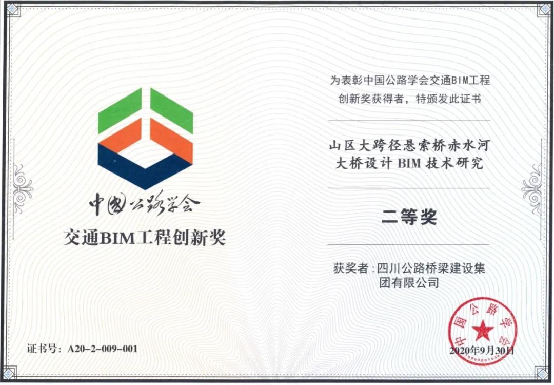 微信圖片_20201026150241.jpg