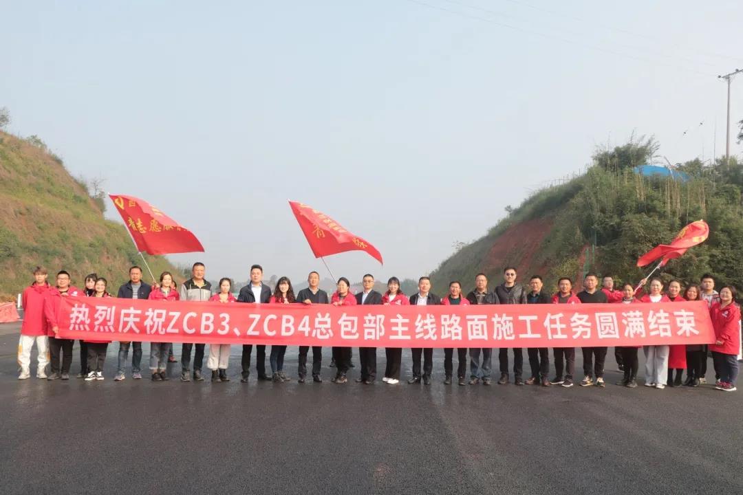 微信圖片_20201113163355.jpg