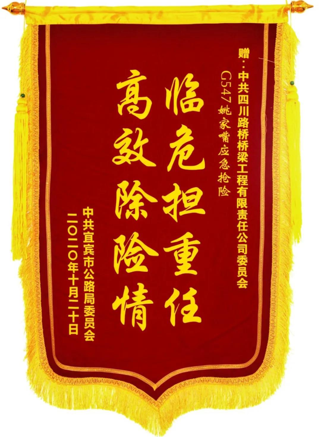 微信圖片_20201123154502.jpg