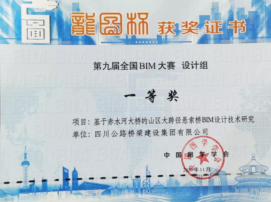 微信圖片_20201207114334.jpg