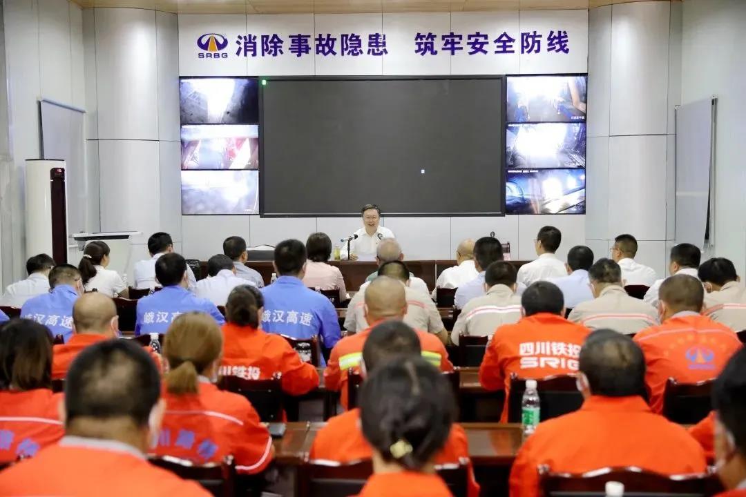 省人大常委會黨組成員、副主任彭琳調研督導峨漢高速公路建設情況并在基層講黨課