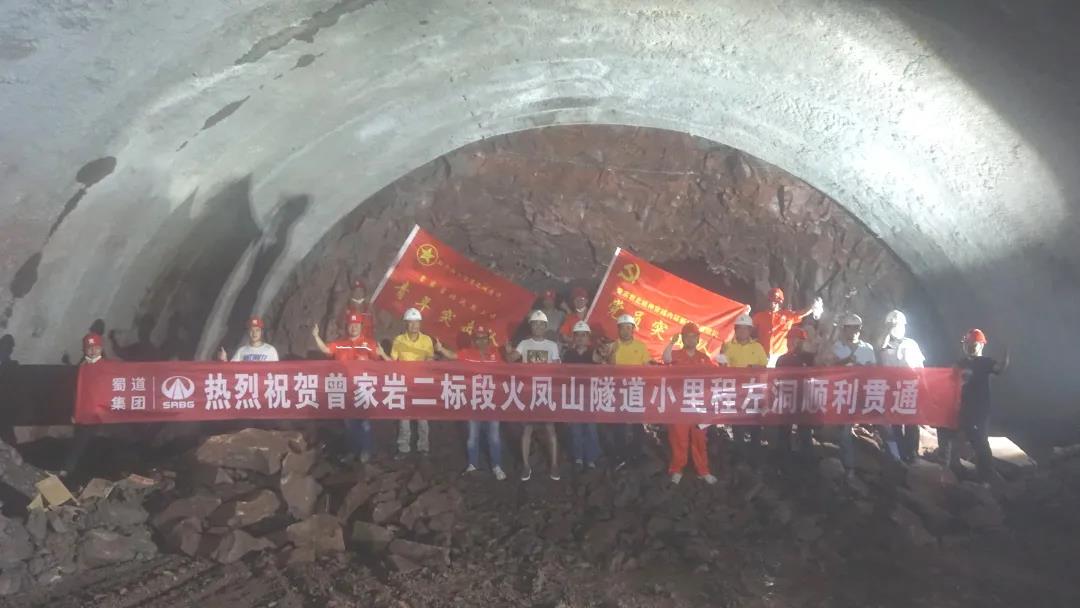 唱好“雙城記”，重慶曾家巖項目建設迎來階段性進展