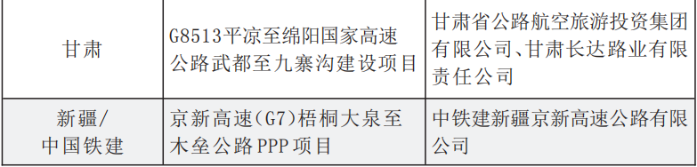 微信圖片_20211209151212.png