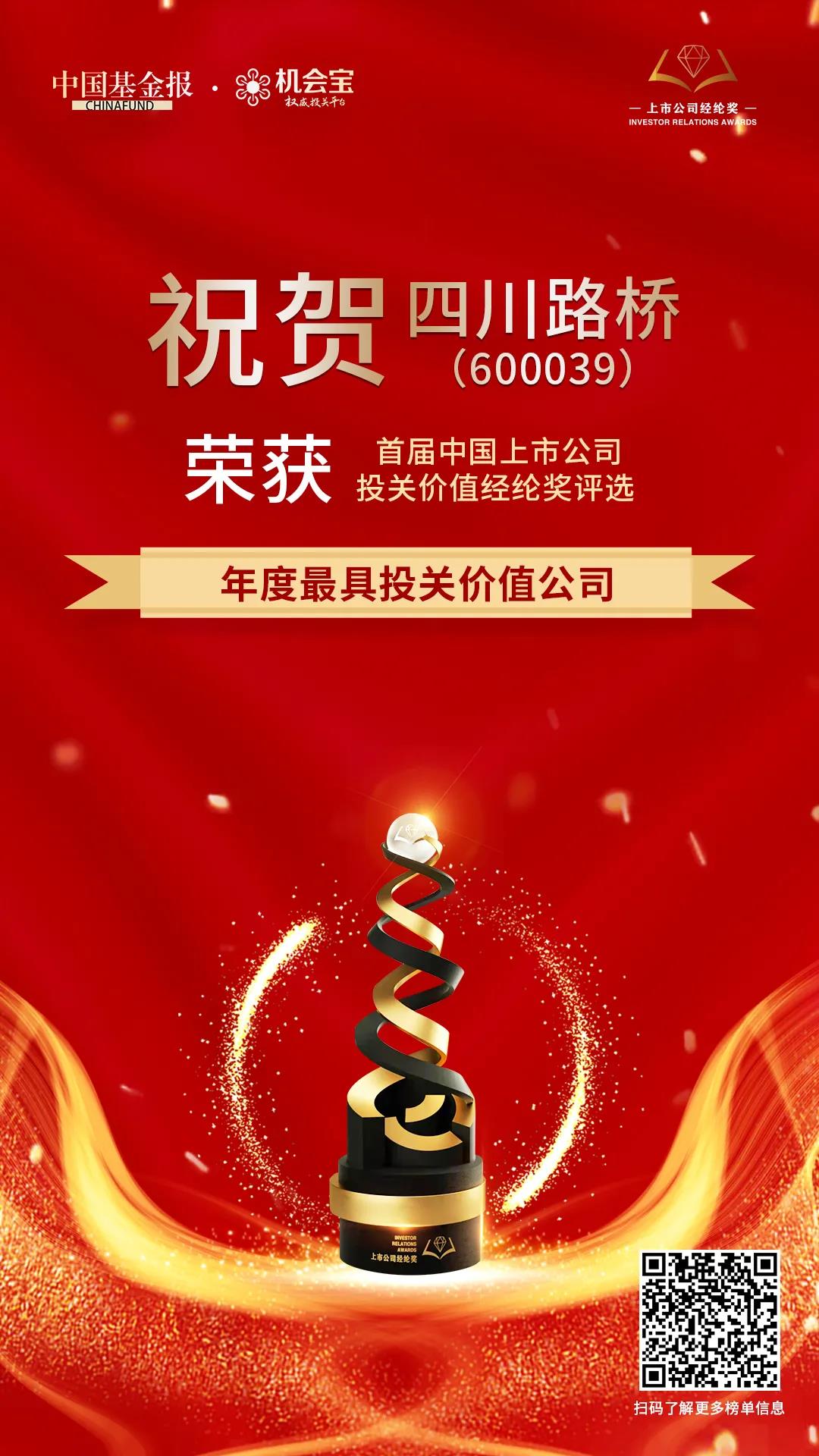 微信圖片_20211217143113.jpg