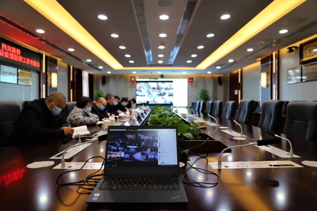 四川路橋召開嚴格落實新冠疫情防控工作專題會