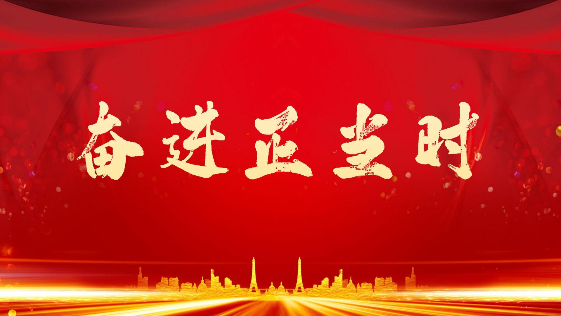 奮進正當時丨數字管理、智慧先行，沿江高速寧攀段ZCB1-19項目全幅貫通