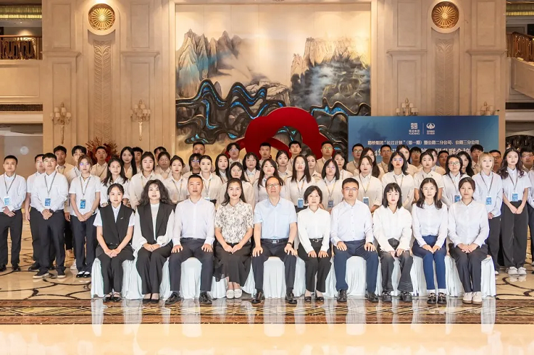 長江計劃 ｜ 路橋集團“長江計劃”(第一期)暨公路二分公司、公路三分公司2024年通訊員綜合能力提升聯合培訓班順利結業