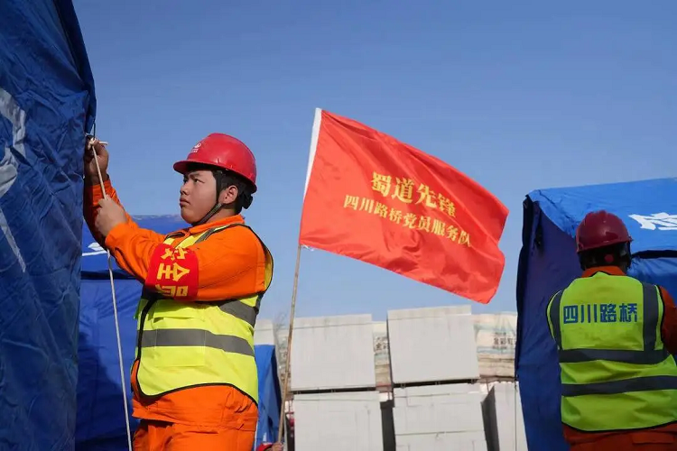 喜報(bào)丨公司榮獲3項(xiàng)2024年工程建設(shè)企業(yè)黨建工作優(yōu)秀成果