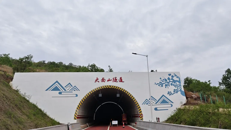 項目動態 | 通車倒計時！沿江高速寧攀段23座隧洞涂裝工程順利完成