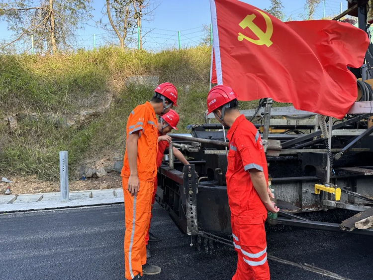 黨建引領·扛旗爭先 | 路橋集團以“三個堅持”推動“黨建引領·扛旗爭先”專項行動落實落地