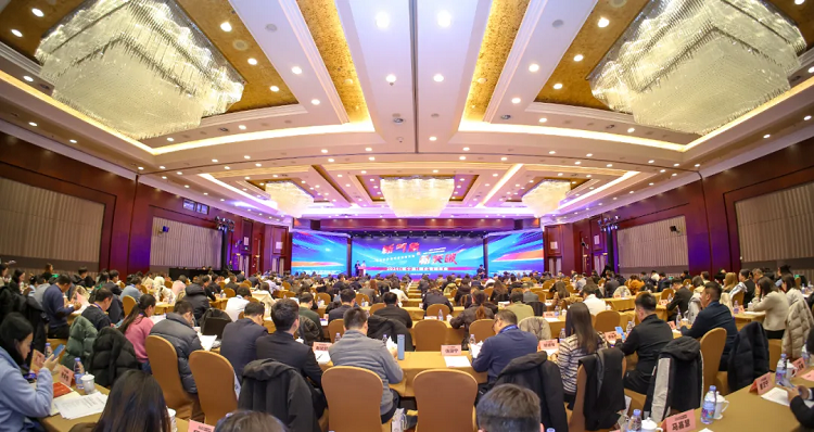 喜報 | 公司兩個項目榮獲2024（第十屆）國企管理創新成果